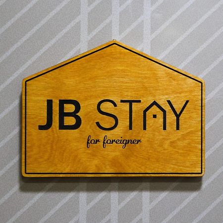 Jb Stay#Hongdae & Sinchon 10Min#Double Room Szöul Kültér fotó