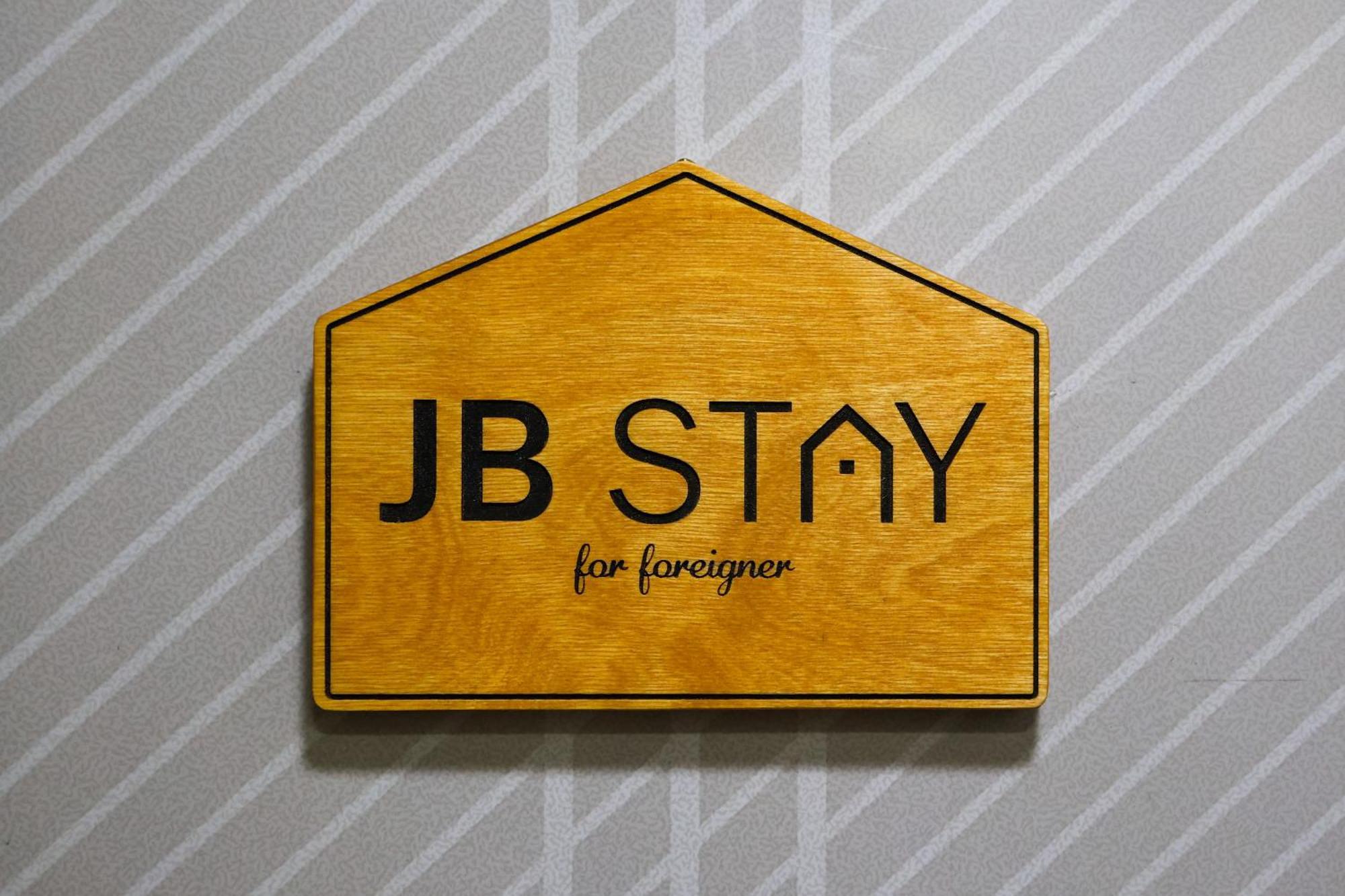 Jb Stay#Hongdae & Sinchon 10Min#Double Room Szöul Kültér fotó